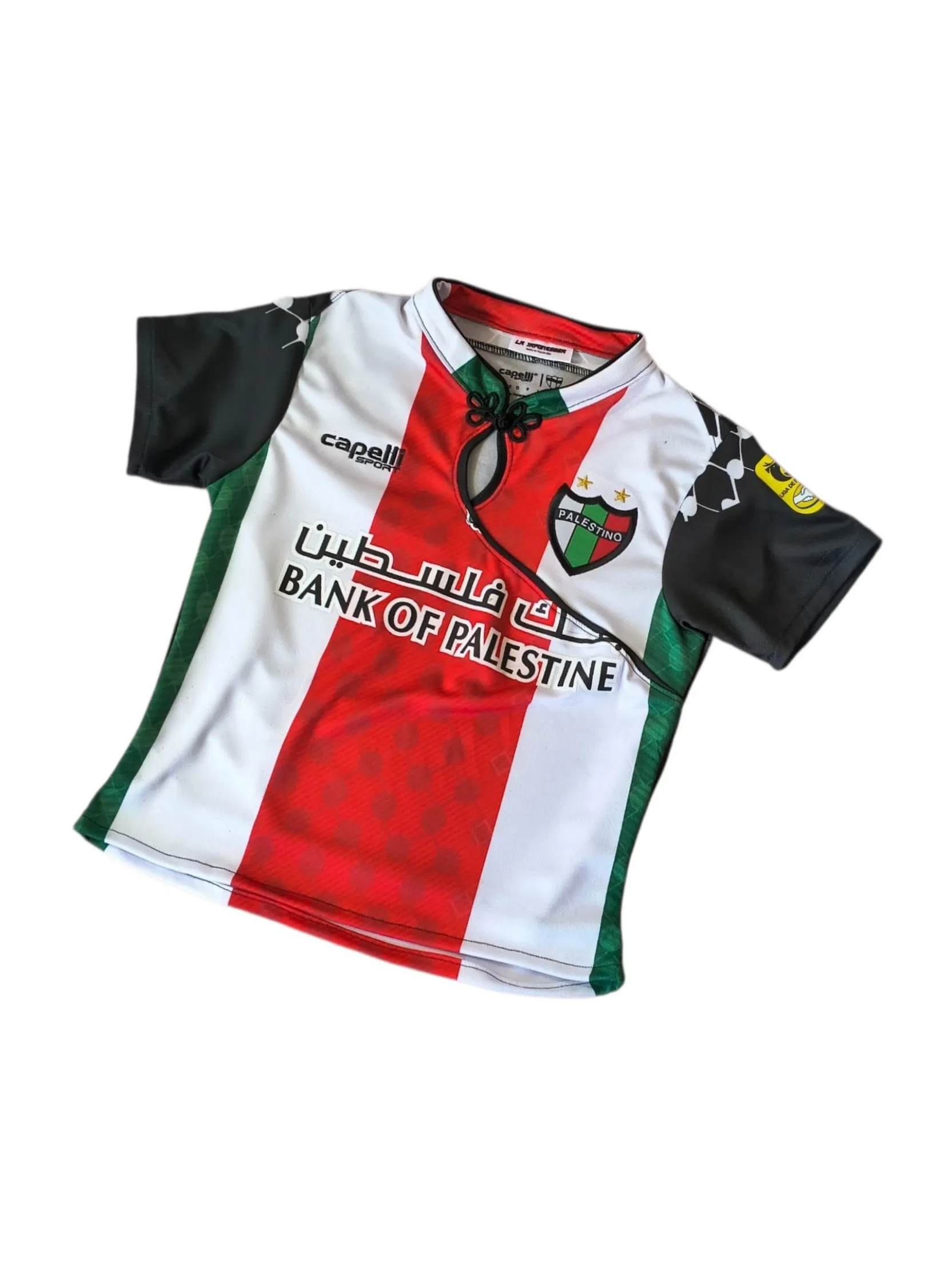 Qipao Palestino variante 2